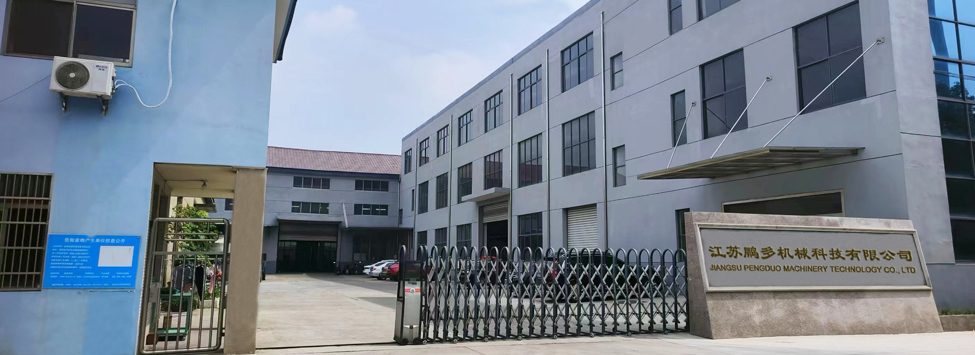 木質(zhì)素纖維