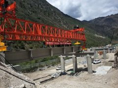 祝賀重慶英筑公司與河南省路橋建設(shè)集團(tuán)九綿高速公路LJ3合同段項(xiàng)