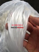 聚乙烯醇纖維產(chǎn)品新制作、新工藝